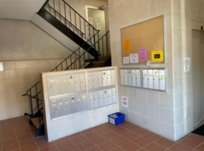 Additional image 3 of 29-1056 Grant Ave