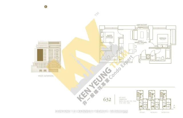 Additional image 13 of 501 Adelaide St Unit 1209