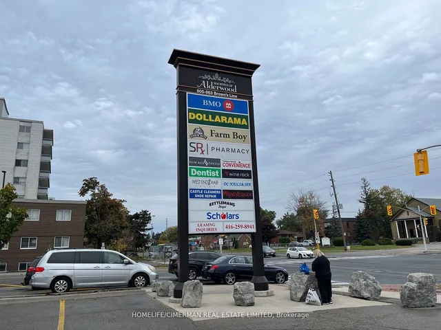 Additional image 30 of 785 Brown's Line Unit 502