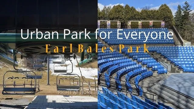 Additional image 39 of 43 Wild Ginger Way