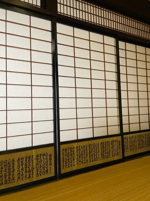 Additional image 11 of Shimane Prefecture, Gotsu City, Kakushicho I 1543-3