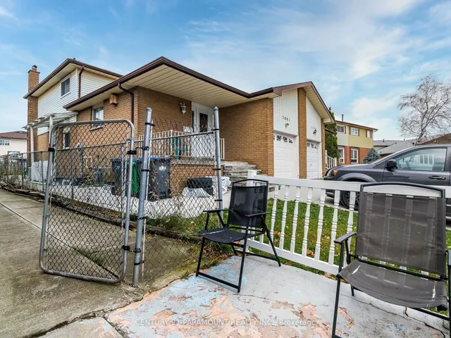 Additional image 39 of 7805 Wildfern Dr