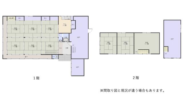 Additional image 14 of Asao, Akenocho, Hokuto City, Yamanashi Prefecture