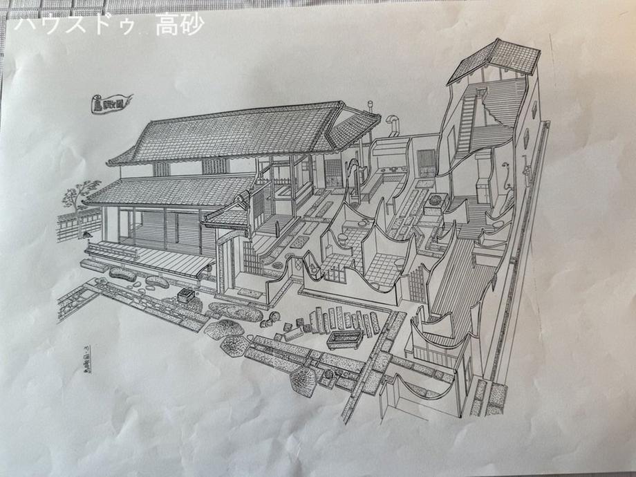 Additional image 20 of Midoro, Kamisho-cho, Kakogawa City, Hyogo Prefecture