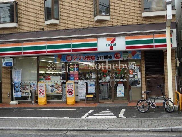 Additional image 18 of Gokurakuji 2-chome, Kamakura City, Kanagawa Prefecture