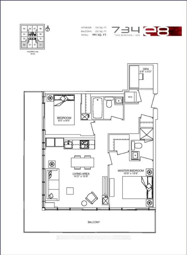 Additional image 2 of 8 Eglinton Ave Unit 2102
