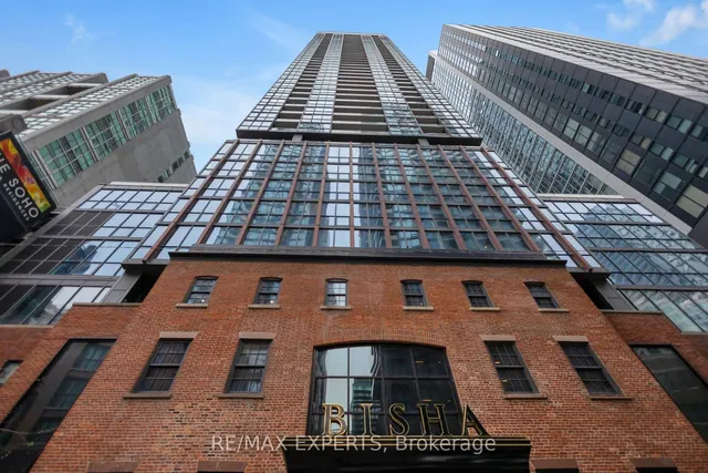 Additional image 2 of 88 Blue Jays Way Unit 2007