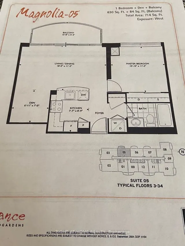 Additional image 38 of 33 Sheppard Ave Unit 1205