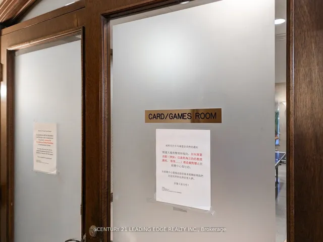 Additional image 26 of 1881 Mcnicoll Ave Unit 228