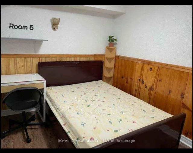 Additional image 17 of 14 Shady Glen Rd