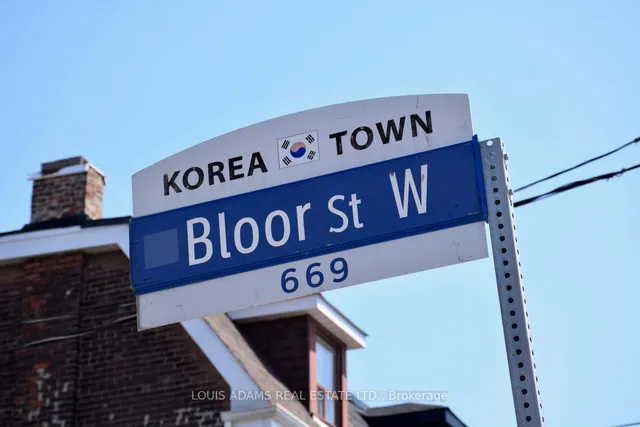 Additional image 6 of 657 Bloor St