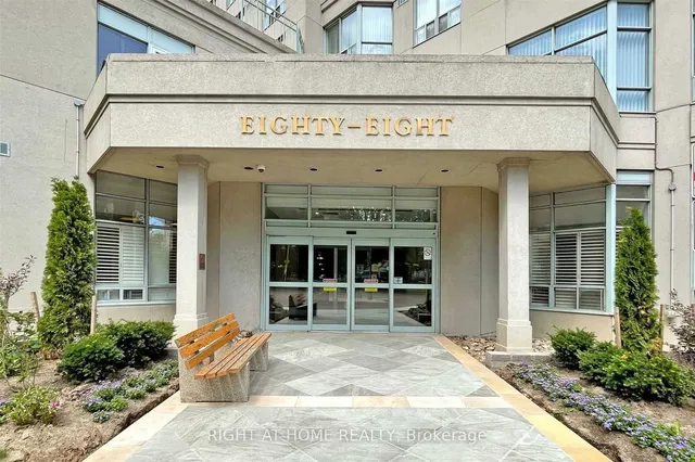 Primary image of 88 Corporate Dr Unit 2017