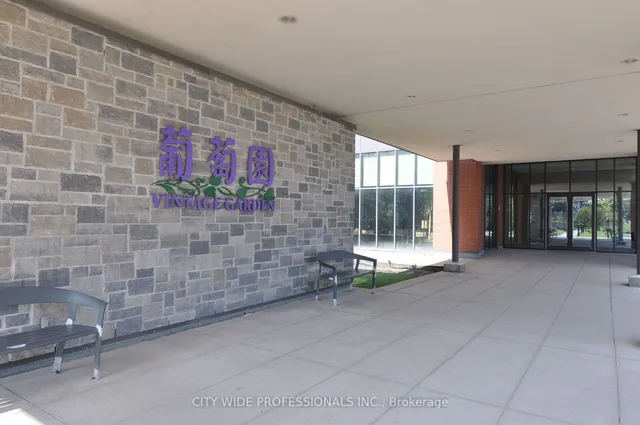 Additional image 22 of 1038 Mcnicoll Ave Unit PH12