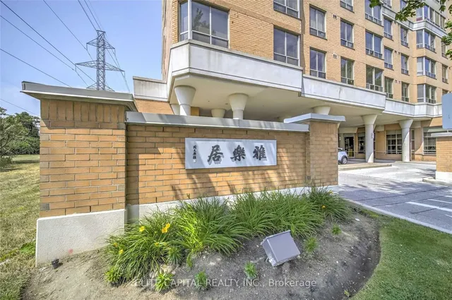 Additional image 2 of 3088 Kennedy Rd Unit PH8