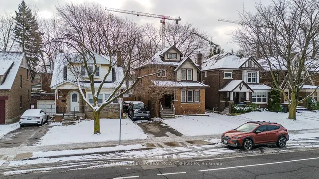 Additional image 2 of 1225 King St
