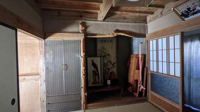 Additional image 7 of Torisawa, Tomihama-cho, Otsuki City, Yamanashi Prefecture