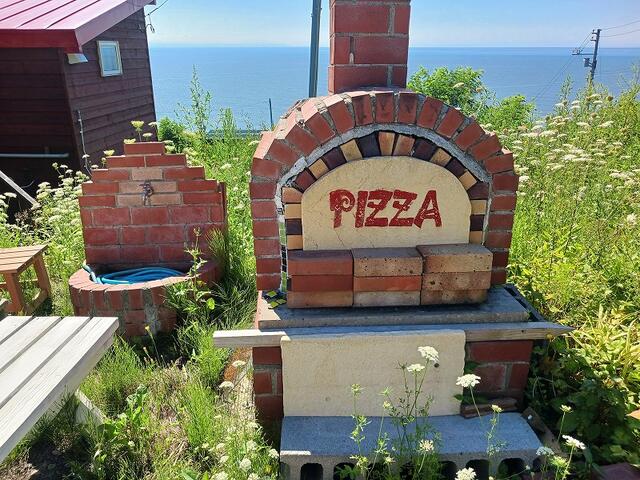 Additional image 11 of Area around Atsuta Ward, Ishikari City, Hokkaido