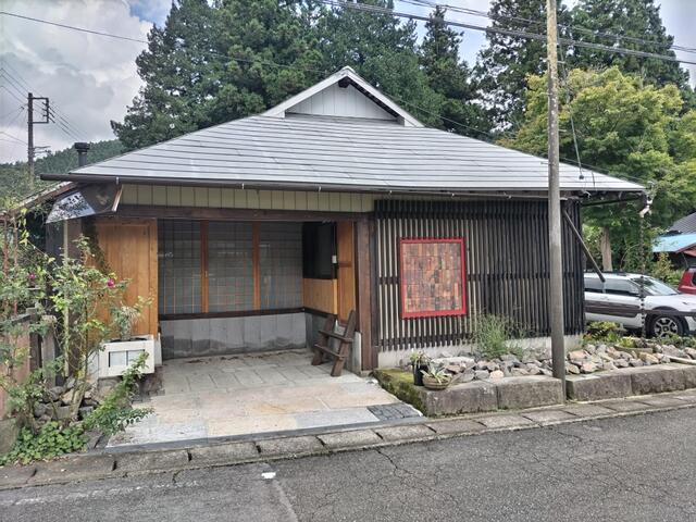 Additional image 13 of Susaki, Otawara City, Tochigi Prefecture