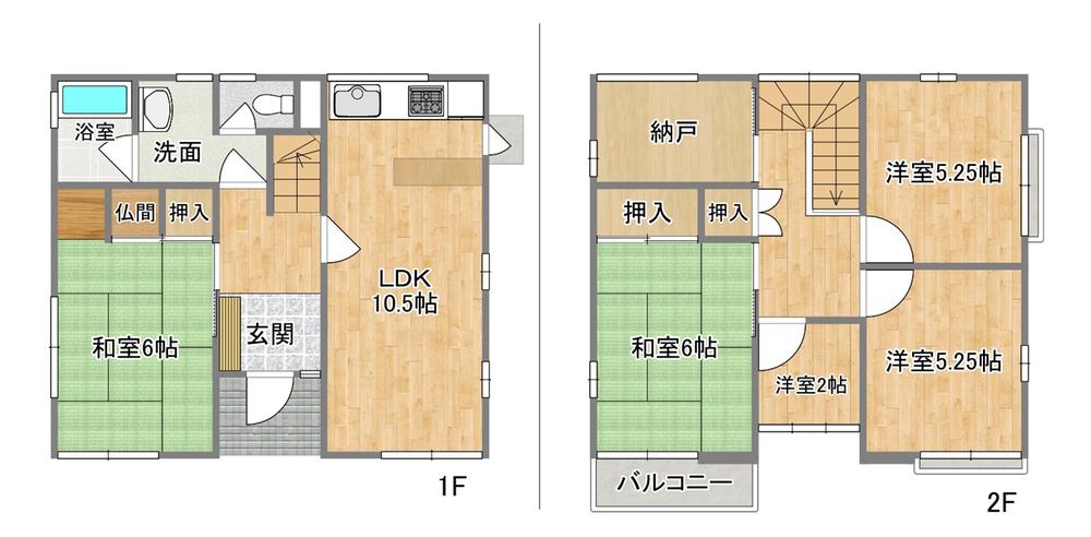 Additional image 21 of Nishioka, Uozumi-cho, Akashi City, Hyogo Prefecture