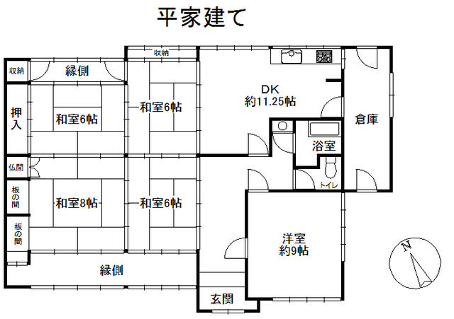 Additional image 11 of Tsukitoyamacho, Nara City, Nara Prefecture