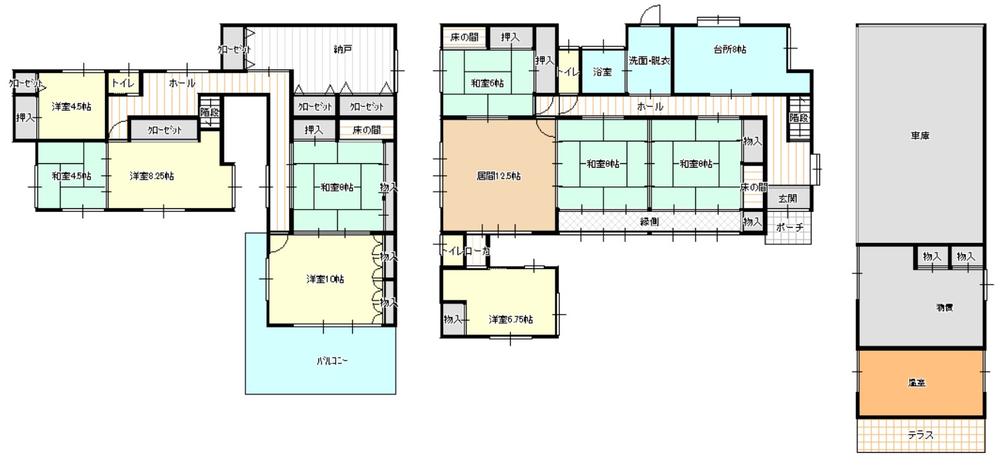 Additional image 14 of Ichinozawa, Otawara City, Tochigi Prefecture