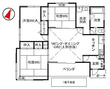 Additional image 20 of Oaza Nagakura, Karuizawa-machi, Kitasaku-gun, Nagano Prefecture