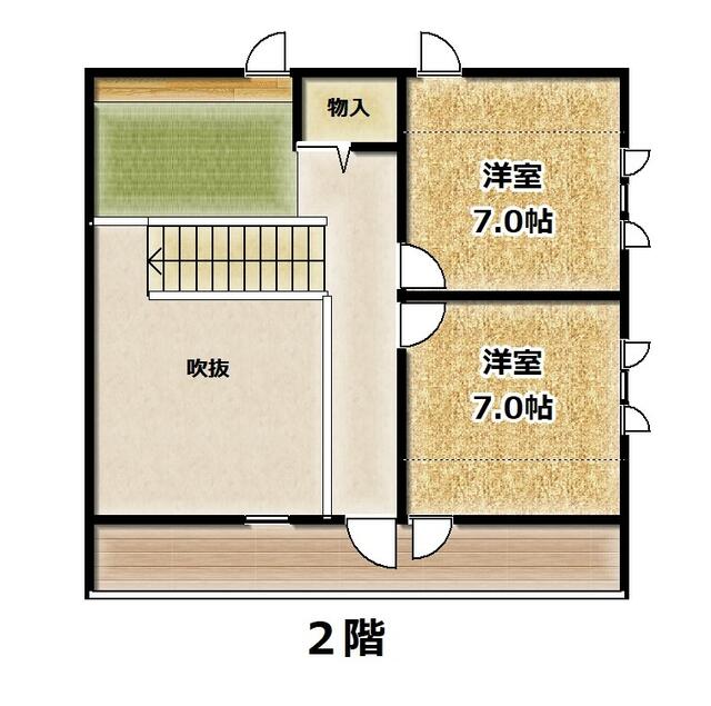Additional image 37 of Akaigawa, Morimachi, Kayabe District, Hokkaido