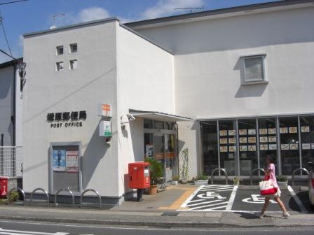 Additional image 22 of Kanagawa Prefecture Minamiashigara City Komagata Shinjuku