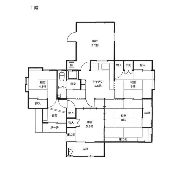 Additional image 16 of Shimao, Himi City, Toyama Prefecture