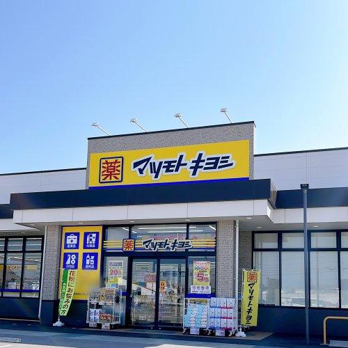 Additional image 16 of 1393-1 Kuragawa, Himi City, Toyama Prefecture