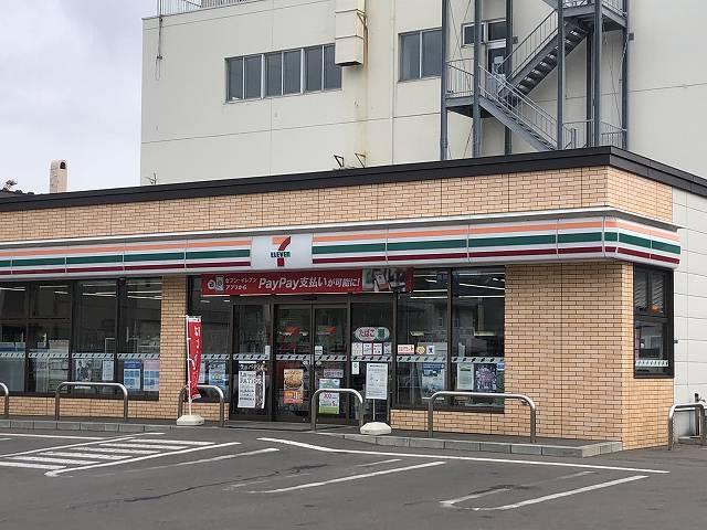 Additional image 19 of Funami Town, Hakodate City, Hokkaido