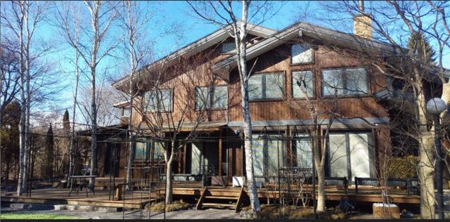 Additional image 19 of Karuizawa Town, Kitasaku District, Nagano Prefecture