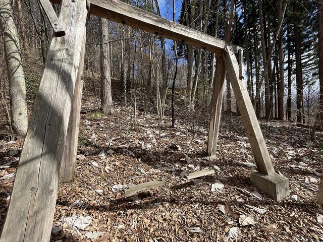 Additional image 4 of Nagano Prefecture, Ogata County, Aoki Village, Kutsukake