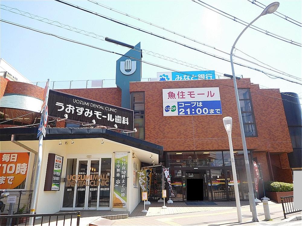 Additional image 18 of Nishioka, Uozumi-cho, Akashi City, Hyogo Prefecture