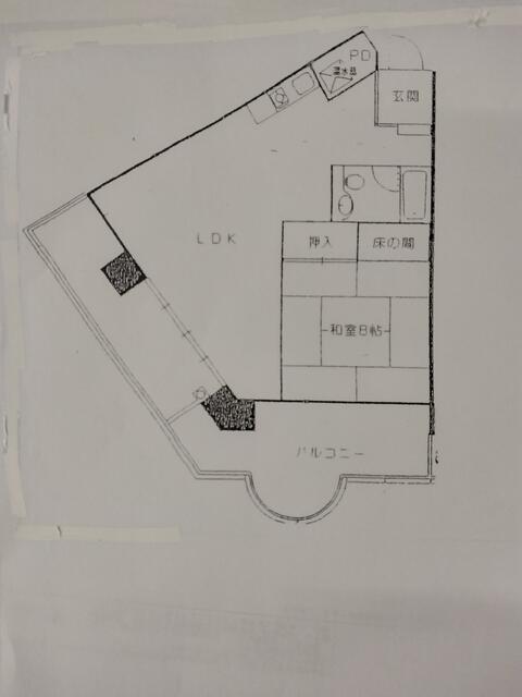 Additional image 3 of Hiroshima Prefecture, Hatsukaichi City, Maezora 2-chome