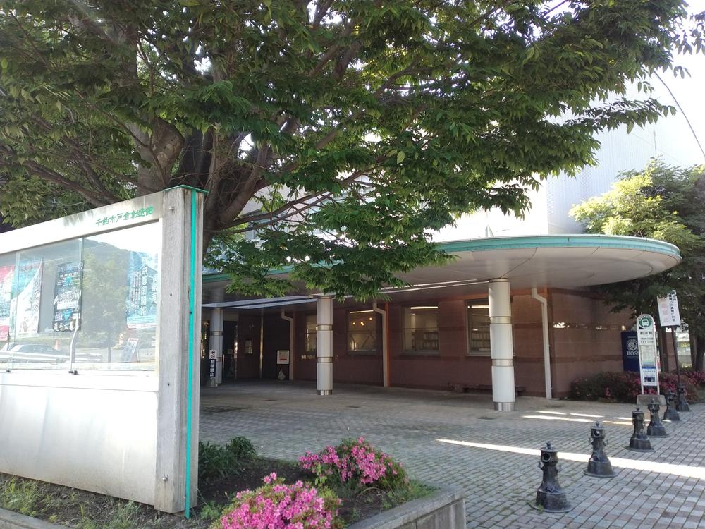 Additional image 20 of Nagano Prefecture, Chikuma City, Isobe