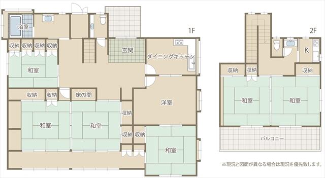 Primary image of Kasaharacho, Mito City, Ibaraki Prefecture