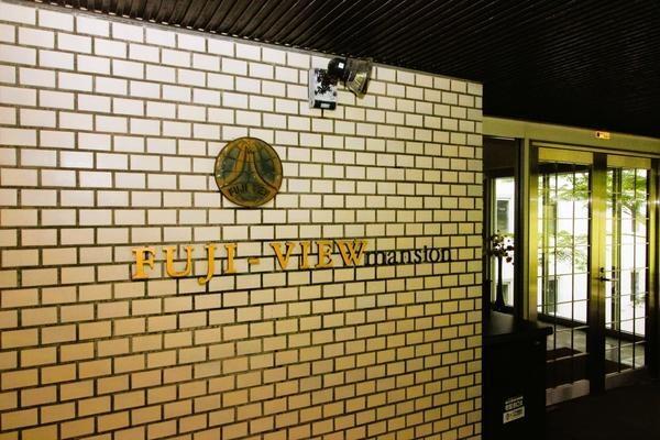 Additional image 11 of Kamiyama, Gotemba City, Shizuoka Prefecture