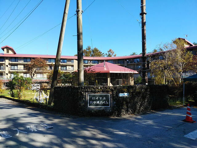 Additional image 16 of Oshigusa, Oshino Village, Minamitsuru District, Yamanashi Prefecture