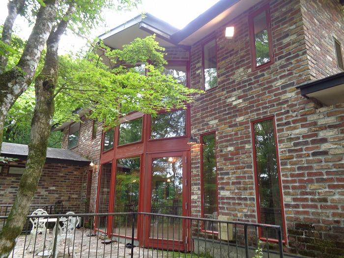 Additional image 2 of Sengokuhara, Hakone-machi, Ashigarashimo-gun, Kanagawa Prefecture