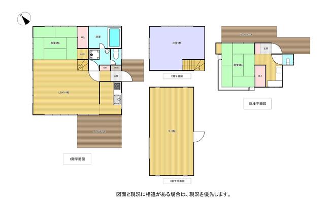 Additional image 16 of Narusawa Village, Minamitsuru District, Yamanashi Prefecture
