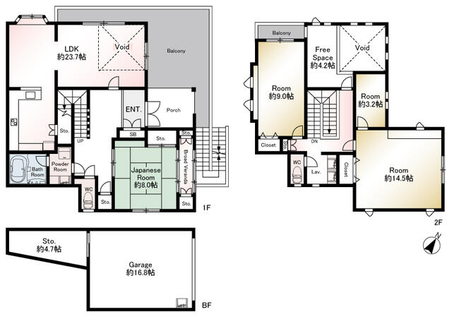 Additional image 22 of Origin: Oaza, Karuizawa-machi, Kitasaku-gun, Nagano Prefecture