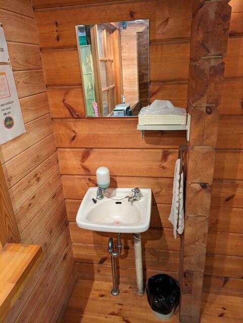 Additional image 10 of Gunma Prefecture, Agatsuma District, Tsumagoi Village, Oaza Kamahara