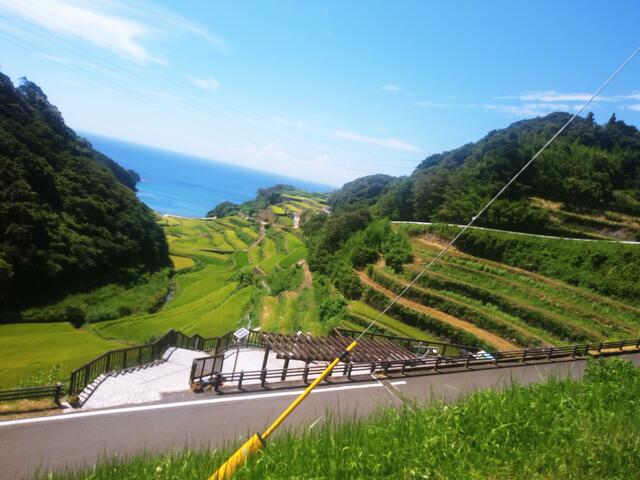 Additional image 3 of Saga Prefecture Higashimatsuura District Genkai Town Imamura