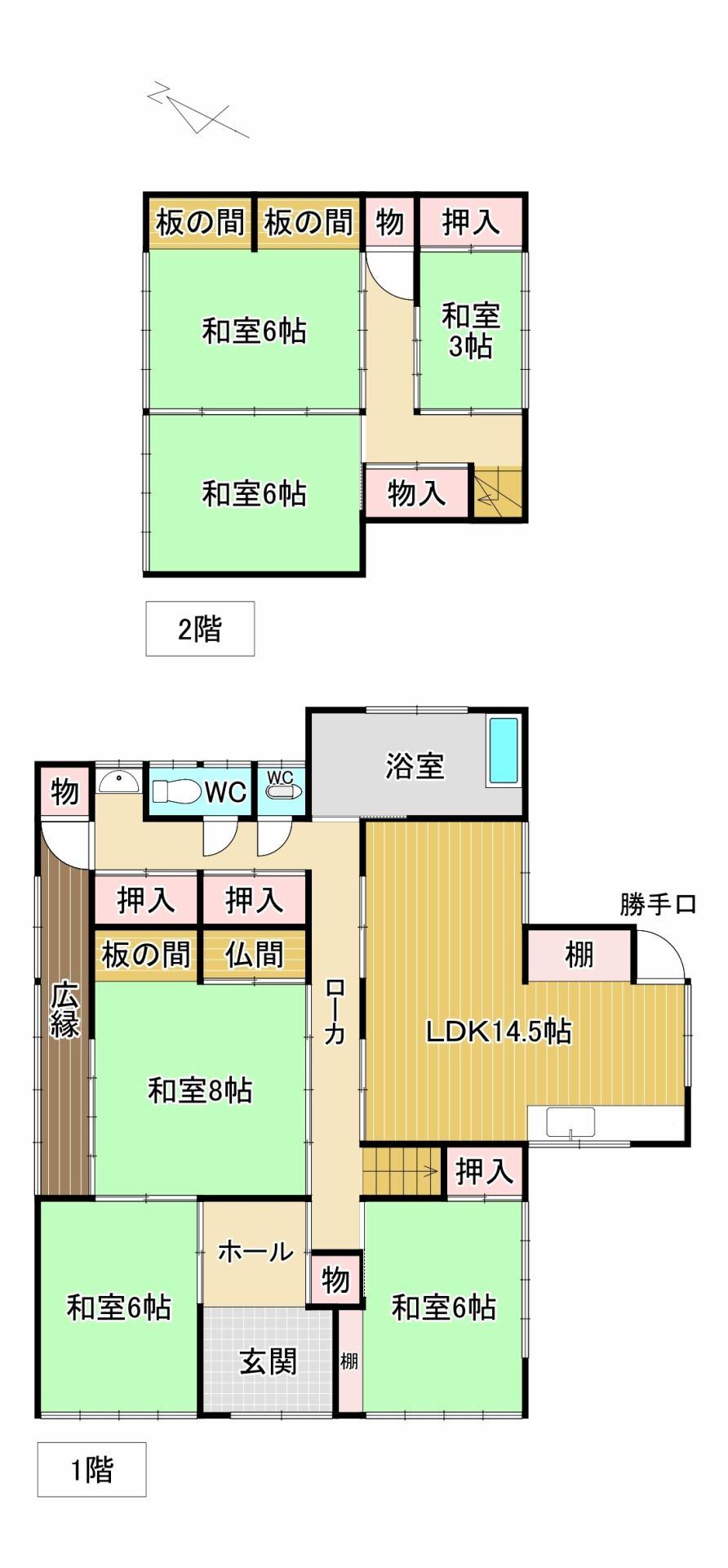 Additional image 13 of Kanda, Toyokita-cho, Shimonoseki City, Yamaguchi Prefecture