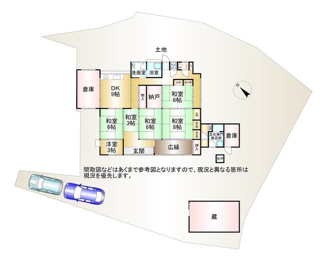 Additional image 34 of Oi, Hagi City, Yamaguchi Prefecture