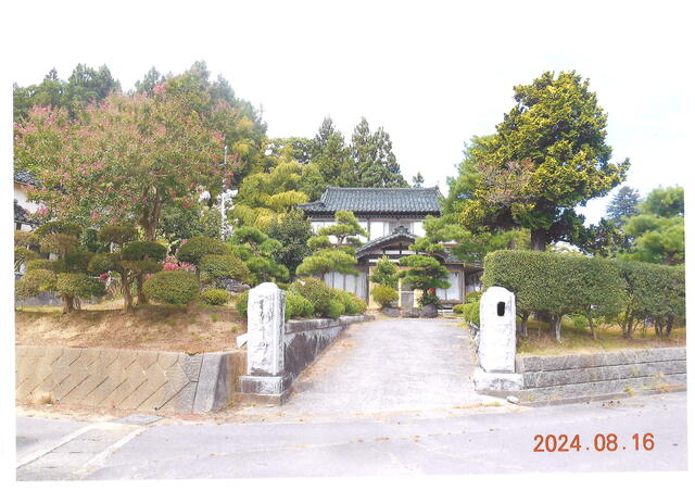 Additional image 7 of Karui, Teradomari, Nagaoka City, Niigata Prefecture