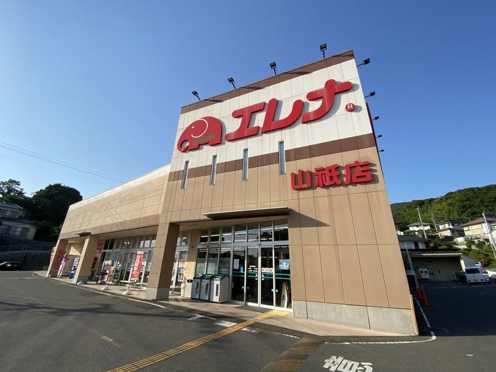 Additional image 16 of Shirakicho, Sasebo City, Nagasaki Prefecture