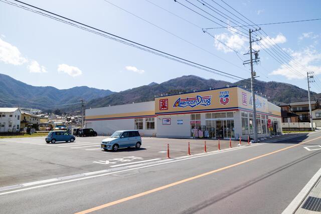 Additional image 32 of Nagano Prefecture, Chikuma City, Oaza Shinyama