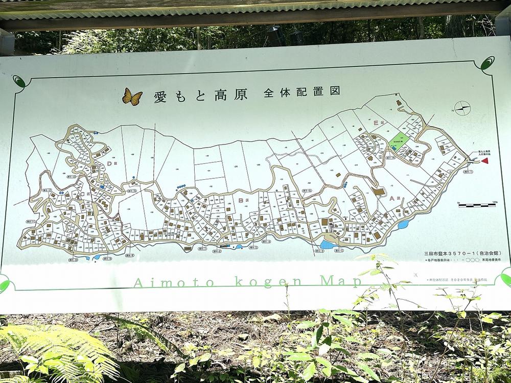 Additional image 10 of 3570-179 Aimoto, Sanda City, Hyogo Prefecture